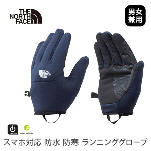 Xg1_y10%OFFzUEm[XEtFCX X|[c THE NORTH FACE  C[`bvV[gO[u Ki Etip Short Glove O[u h ۉ h h X}zΉ t[X Y fB[