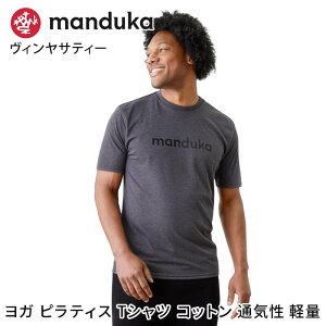 KEFA  TVc Jbg\[ Y gbvX zbgK K seBX  Manduka }hDJ MEN'S BT Tee M Vinyasa Tee Rbg  [{Ki] uKHv RVPB