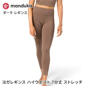 KEFA MX 7 nCEGXg fB[X Kpc K seBX Lk ̌^Jo[ Manduka }hDJ _[ MX W Dhara Legging 24FW [{Ki] uKHv RVPB
