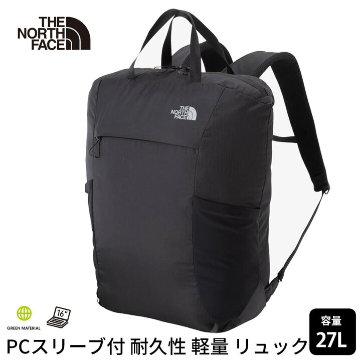 楽天市場】【SALE5%OFF】ザ・ノース・フェイス アウトドア THE NORTH 