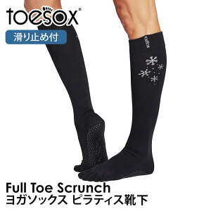y10%OFFzgD\bNX seBXC KC ( ܐ悠 ) seBX\bNX K\bNX ~ߕt TOESOX XN`iFull-Toe) {Ki Scrunch 5{w\bNX nC\bNX ӂ