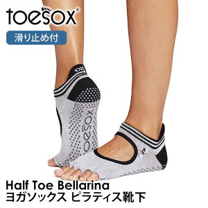 y5%OFFzgD\bNX seBXC KC ( ܐȂ ) seBX\bNX K\bNX ~ߕtC TOESOX xiiHalf-Toe) {Ki Bellarina 5{w\bNX KEFA V