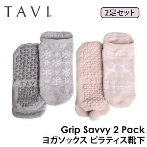 Xg1_ y15OFFz2Zbg ^r seBXC KC seBX\bNX K\bNX ~ߕtC TAVI TB {Ki Savvy VR KEFA Xj[J[  Rbg