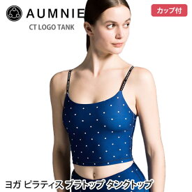 ラスト1点【20%OFF】アムニー ヨガウェア AUMNIE CT ロゴ タンクトップ 日本正規品 CT LOGO TANK タンクトップ レディース トップス ブラトップ おしゃれ フィットネス カップ付き ミディアム丈「YC」_L《01012》SUS【SALE】