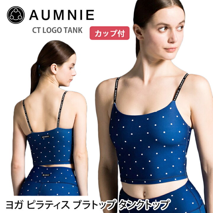 楽天市場】ラスト1点【20%OFF】アムニー ヨガウェア AUMNIE CT ロゴ 