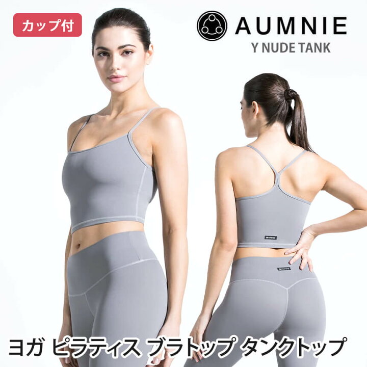 楽天市場】ラスト1点【SALE20%OFF】アムニー ヨガウェア AUMNIE Y 