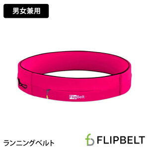 Xg1_ FlipBelt tbvxg Wbp[iWbvt EGXg|[`jg[jO W jO Y fB[X MA }\ AEghA K tBbglX _X X}z