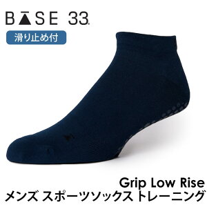 x[X T[eBX[ Y seBXC KC Base33 [CY {Ki Low Rise 25SS seBX\bNX K\bNX ~ߕtC VR KEFA Xj[J[ V