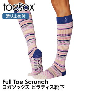 gD\bNX seBXC KC ( ܐ悠 ) seBX\bNX K\bNX ~ߕt TOESOX XN`iFull-Toe) {Ki Scrunch 25FW 5{w\bNX nC\bNX ӂ