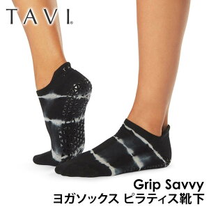 ^r seBXC KC seBX\bNX K\bNX ~ߕtC TAVI TB {Ki Savvy 25FW VR KEFA Xj[J[  Rbg ԂuKHv[ST-TO]001 RVPT
