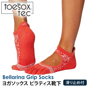 gD\bNX seBXC KC ( ܐ悠 ) seBX\bNX K\bNX ~ߕtC TOESOX xi TeciFull-Toe) {Ki 25FW 5{w\bNX g[jO z 