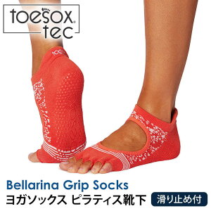 gD\bNX seBXC KC ( ܐȂ) seBX\bNX K\bNX ~ߕtC TOESOX xi TeciHalf-Toe) {Ki 25FW 5{w\bNX g[jO z 