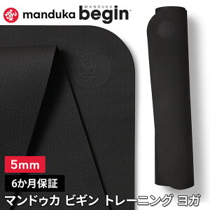 K}bg }hDJ rM 5mm BEGIN 172x61cm Manduka }hDJ K}bg Ȃ [J[   L Z[ K seBX zbgK g[jO tBbglX ؃gs{