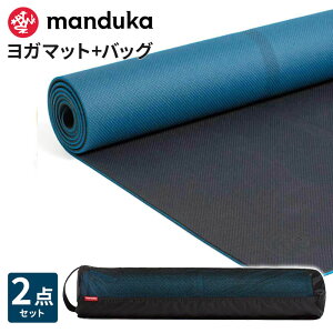 yubNtCf[15%OFFzs2_Zbgt10OFF }hDJ Manduka rMK}bg 5mm }bgobO u[YC[W[ s6ۏ؁t{Ki | Begin bVobO tBbglX g