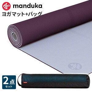 yubNtCf[15%OFFzs2_Zbgt10OFF }hDJ Manduka rMK}bg 5mm }bgobO u[YC[W[ s6ۏ؁t{Ki | Begin bVobO tBbglX g
