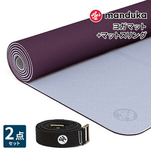 yBLACK FRIDAY15%OFFzs2_Zbgt 10%OFF }hDJ Manduka rMK}bg 5mm }bgXO R~[^[ s6ۏ؁t{Ki | Begin Commuter tBbglX g[jO y