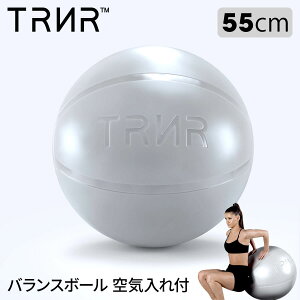 [15%OFF] oX{[ Ct 55cm GNTTCYZbg ֎qgCi[ W{[i55cm) [TRNR] GYM BALLoXfBXN  NbV ̊g[jO ؃g RVPBySALEz