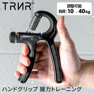 y}\MAX1000~OFFN[|z[5%OFF]nhObv  ̓g[jO nr q X}zgCi[ XgOXObv [TRNR] STRENGTH GRIP qǂ  ώ  RVPB