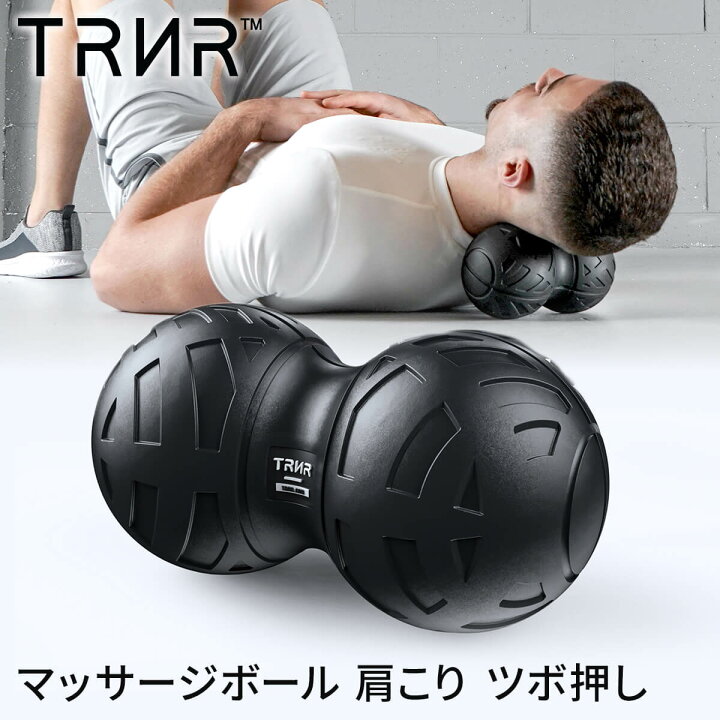 楽天市場】[15%OFF]マッサージボール 大きめ 手のひら リンパ 