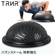[35%OFF]バランスドーム エクササイズ トレーニング クッション 体幹クッション│トレイナー バランスト…