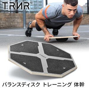 [30%OFF]oXfBXN GNTTCY g[jO   ̊NbVgCi[ oX{[h [TRNR] BALANCE BOARDseBX tBbglX W K ObY RVPBySALEzZ[