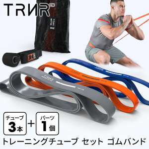 y15%OFFzg[jOoh oh3{+AJ[Zbg ؃g g[jO S  GNTTCYgCi[ p[ohi3Zbgj [TRNR] POWER BANDS 3 PACKr    GN