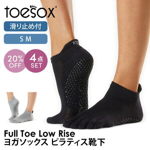 y20%OFFzgD\bNX seBXC KC ( ܐ悠 ) seBX\bNX K\bNX ~ߕtC TOESOX [CYiFull-Toe) {Ki Low Rise 25SS 5{w\bNX VR 