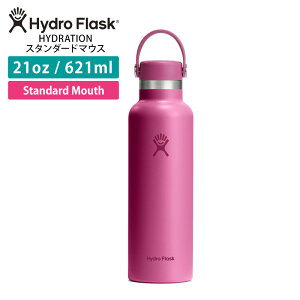 ySSő1000~OFFN[|znChtXN AEghA Hydro Flask HYDRATION X^_[h}EXy21ozz(621mlj {Ki Standard Mouth XeX{g  ^u[ hN{g ۉ 