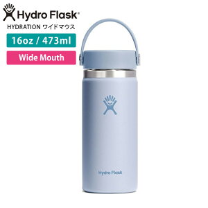 nChtXN AEghA Hydro Flask HYDRATION Ch}EXy16ozz (473ml) {Ki Wide Mouth XeX{g  ^u[ hN{g ۉ ۗ @r M uKHv