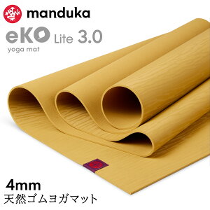 �}���h�D�J Manduka ���K�}�b�g �G�R���C�g 3.0 4mm �s6�����ۏ؁t���{���K�i | eKO Lite 3.0 yoga mat �V�R�S�� �؃g�� �g���[�j���O �s���e�B�X 25FW�uWK�v[ST-MA]001