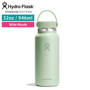 nChtXN AEghA Hydro Flask HYDRATION Ch}EXy32ozz(946ml) {Ki 32 oz Wide Mouth XeX{g  ^u[ hN{g ۉ ۗ @r uKHvRVPB