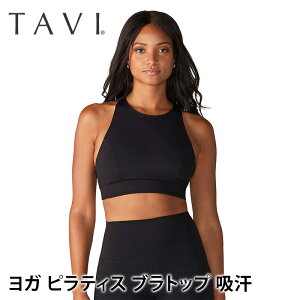 y80%OFFzKEFA gbvX TAVI [uu {Ki Move Bra ugbv X|[cu Ci[ Jbvt K seBX tBbglX uh lC   fB[X 