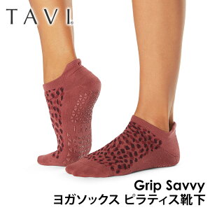 y50%OFFz^r seBXC KC seBX\bNX K\bNX ~ߕtC TAVI TB {Ki Savvy VR KEFA Xj[J[  Rbg ԂuKHv[SS2412]