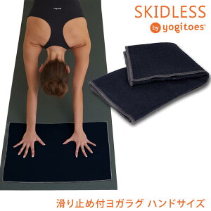 }hDJ Manduka KO Mg[X rXLbhX nh {Ki | Yogitoes r SKIDLESS HAND KObY KO ~ K^I zbgK Ȃ z uWKv [ST-MA]001 RVPB