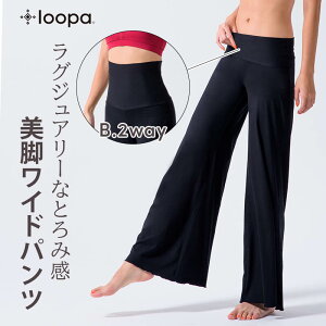 [25%OFF]yLO܁zKpc tA Loopa ArApc KEFA KEGA KE` O tBbglXEFA fB[X [p }^jeB s傫TCY LL 13tF