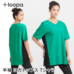 y35%OFFz [p KEFA loopa Rr VlbNTee CombiV-neckT 23SS K gbvX  O z L ڐG⊴   ̌^Jo[ uMRvRVPB[ST-LO]001ySALEz