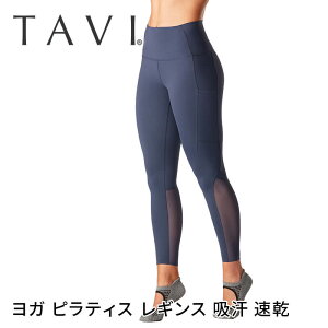 y80%OFFzKEFA {gX TAVI X^bV&_bV 7/8 MX {Ki Stash & Dash 7/8 Tight Kpc KMX 7 KEFA z  r uh lC fB[X  