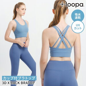 ySS^CZ[z X|[cu hȂ nCT|[g [p LOOPA 3D GbNX obN ugbv Jbvt KEFA X|[cEFA Ci[ gbvX tBbglXu j