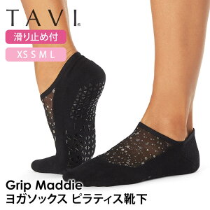 y50%OFFz^r seBXC KC seBX\bNX K\bNX ~ߕtC TAVI }fB {Ki Maddie VR KEFA Xj[J[  Rbg ԂuKHv[SS2412