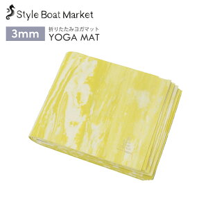 yN[|10%OFFzX^C{[g}[Pbg K}bg Style Boat Market ܂肽 Jo[ K}bg recovery yogamat 3mm RpNg g[jO zbgK seBX 600g  y