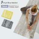【クーポンで10%OFF】スタイルボートマーケット ヨガマット Style Boat Market 折りたたみ リカバリー ヨガマット recovery yogamat 3mm コンパクト トレーニング ホットヨガ ピラティス 600g おしゃれ 軽量 持ち運び 持ちはこび トラベル トラベルマット 「KH」