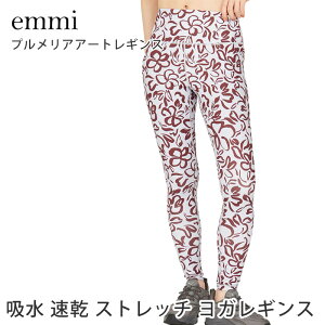 G~ KEFA emmi WELLNESS &TRAINING vA A[g MX 25SS Kpc {gX zbgK O seBX nCEGXg ԕ W g[jO  fB[X 14WCP25220