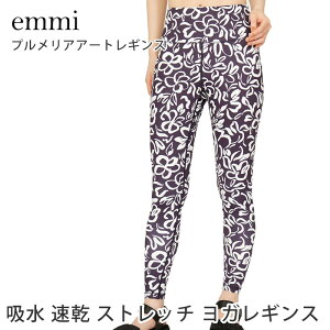 G~ KEFA emmi WELLNESS &TRAINING vA A[g MX 25SS Kpc {gX zbgK O seBX nCEGXg ԕ W g[jO  fB[X 14WCP25220