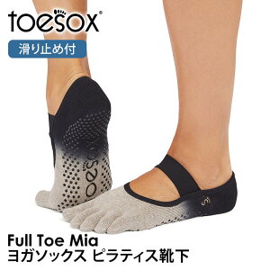 gD\bNX seBXC KC (ܐ悠) seBX\bNX K\bNX ~ߕtC TOESOX ~AiFull-Toe) {Ki Mia 25FW 5{w\bNX g[jORbg  K