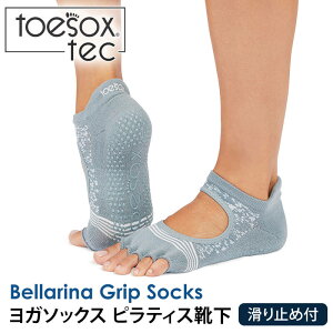 gD\bNX seBXC KC ( ܐȂ) seBX\bNX K\bNX ~ߕtC TOESOX xi TeciHalf-Toe) {Ki 25FW 5{w\bNX g[jO z 