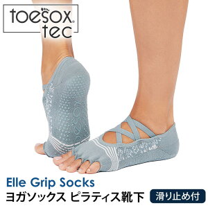 yő1000~OFFN[|zgD\bNX seBXC KC ( ܐȂ ) seBX\bNX K\bNX ~ߕtC TOESOX G TeciHalf-Toe) {Ki 25FW 5{w\bNX g