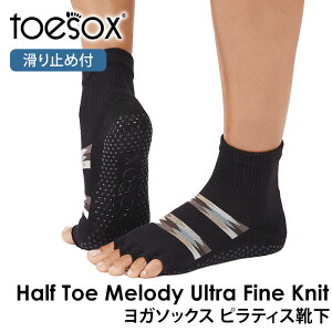 gD\bNX seBXC KC ( ܐȂ ) seBX\bNX K\bNX ~ߕt TOESOX fB[ Egt@CjbgiHalf-Toe) {Ki 25FW 5{w\bNX g