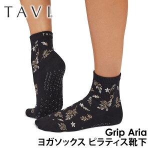 ^r seBXC KC TAVI AA {Ki Aria 25FW seBX\bNX K\bNX ~ߕtC VR KEFA N[ ӂ͂  RbguKHv[ST-TO]001 RVPTO