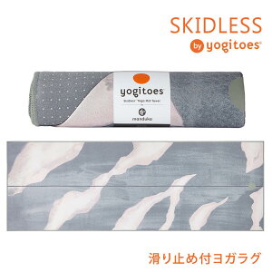 Mg[X KObY Yogitoes rXLbhX 2.0 }bg^Manduka {Ki r SKIDLESS MAT 25FW KO K^I K zbgK }bg^I ~ yʁuKHv yLO1ʁz [ST-MA]001