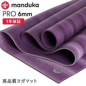yubNtCf[10%OFFz}hDJ Manduka K}bg v 6mm s1Nۏ؁t [ԃJ[] 25FW {Ki | PRO K}bg  ō ؃g g[jO zbgK seBX u